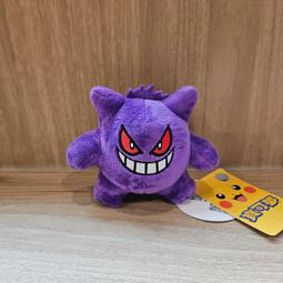 耿鬼娃娃 神奇寶貝 玩偶~耿鬼絨毛玩偶~高32公分~精靈寶可夢 耿鬼 ~生日情人禮物 歷史價格詳細信息