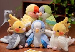 ☆汪汪鼠☆【6款】仿真雙頭動物髮箍 老虎 長頸鹿 熊貓 兔子 小浣熊 兒童節 聖誕節交換禮物 生日禮物 歷史價格詳細信息