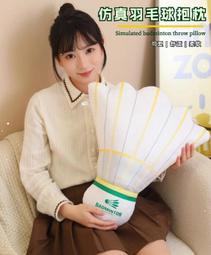 ☆汪汪鼠☆【單一款】路障造型帽 三角錐變裝帽 拍照裝飾 聖誕節交換禮物 尾牙春酒派對表演 搞怪道具【開立發票】 歷史價格詳細信息