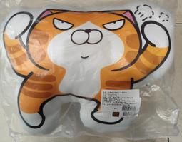 [蚯蚓雜貨舖]貓福珊迪坐姿 12吋絨毛玩偶-鯊魚 炸蝦 一組 歷史價格詳細信息