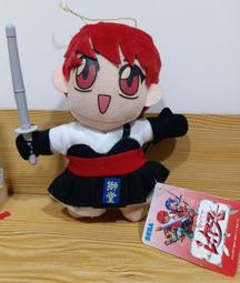 魔法騎士雷阿斯初回限定版 歷史價格詳細信息