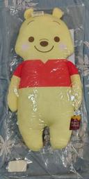 迪士尼｜維尼站立式卡片 維尼 文具 辦公用品 生日卡 賀年卡 節慶 派對 NP346 文具旗艦店 歷史價格詳細信息