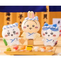 現貨 吉伊卡哇 chiikawa????監獄篇 囚人 囚犯 吊飾娃 娃娃 小可愛 小八貓 兔兔 烏薩奇 雞腿 哥布林 哭哭 歷史價格詳細信息