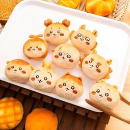 日本chiikawa吉伊卡哇正版睡衣自嘲熊公仔玩偶毛絨包掛件掛飾 歷史價格詳細信息