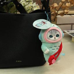 三麗鷗珊瑚絨浴巾美樂蒂酷洛米布丁狗大耳狗浴巾沙灘巾毛毯70x140cm 920033/47561(平輸品)【小品館】 歷史價格詳細信息