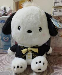 正版授權 Pochacco 帕恰狗 iPhone 12 mini 5.4吋 派對空壓手機殼+吊繩組(PC抬腳) 歷史價格詳細信息