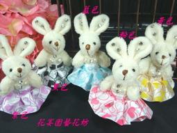 【花宴】＊金元寶＊新年喜氣~~櫥窗擺設~佈置~ 歷史價格詳細信息