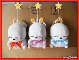 【☆七色彩虹☆】超可愛(MOMO熊)手提袋/置物袋/購物袋/7-11取貨/7-11取貨付款 歷史價格詳細信息