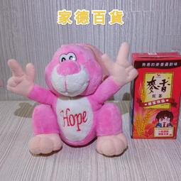 【家德百貨】鋼琴 喇叭 樂譜台 給樂高人偶用的音樂器材 演奏房 後台練習室 全新 正版 積木 LEGO 組合 盒玩 樂拼 歷史價格詳細信息