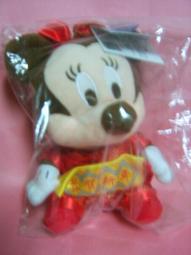 拜年祭星光集 嗶哩嗶哩bilibili 2233娘 收藏卡 評級卡 -1931 歷史價格詳細信息