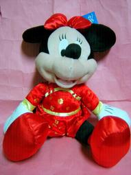 新年紅色禦姐風跨年連體衣高級感穿搭過年性感連衣裙褲女秋冬套裝 歷史價格詳細信息