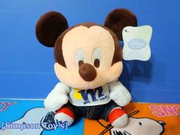 辛普森娃娃屋】米奇+米尼結婚典禮婚紗裝(一組價格) 歷史價格詳細信息