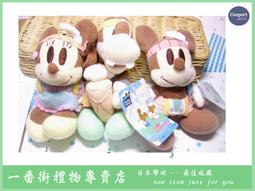 一番街＊日本帶回＊聖誕禮物化妝包(筆袋)~單件價~超棒禮物 歷史價格詳細信息