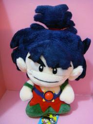 瑪奇格 日本原裝進口 Sanrio 恐龍 限量絶版 家族娃娃(2000 年friendship 100系列）13cm 歷史價格詳細信息