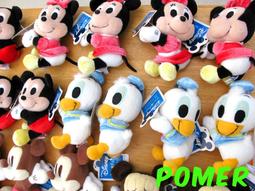 ☆POMER☆日本專用景品SEGA絕版正品 迪士尼 小熊維尼 小豬皮傑 擁抱 夢幻粉紅粉嫩色系娃娃玩偶 生日禮物 聖誕節 歷史價格詳細信息