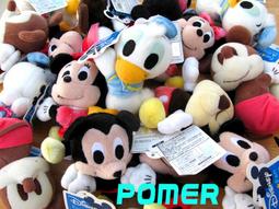 ☆POMER☆日本專用景品SEGA絕版正品 迪士尼 小熊維尼 小豬皮傑 擁抱 夢幻粉紅粉嫩色系娃娃玩偶 生日禮物 聖誕節 歷史價格詳細信息