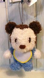 crystalshop89& 日本迪士尼限定商品 米奇造型毛線帽, 原價1280元 特價820元 歷史價格詳細信息