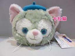 台南卡拉貓專賣店 日本海洋迪士尼樂園  達菲熊 雪莉玫 聖誕俄羅斯款 別針吊飾 2選1 6942 可明天到 歷史價格詳細信息