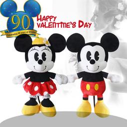 紀90郵票新票，原票品相如圖。 古玩 老物件 舊藏 -1556 歷史價格詳細信息