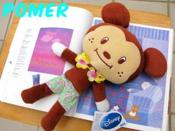 ☆POMER☆日本 迪士尼 絕版正品 米奇 娃娃玩偶 小物 收納包 零錢包 吊飾 值得收藏 生日禮物 聖誕節 情人節 歷史價格詳細信息