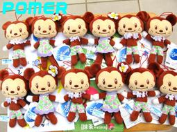 ☆POMER☆日本專用景品 SEGA絕版正品 迪士尼 米妮 MINNIE 慶典 粉紅浴衣 娃娃玩偶吊飾 生日禮物 聖誕節 歷史價格詳細信息