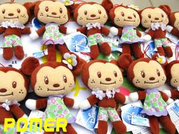 ☆POMER☆日本專用景品 絕版正品 環球 神偷奶爸 小小兵 可愛 立體 娃娃玩偶 後背包 生日禮物 聖誕節 交換禮物 歷史價格詳細信息