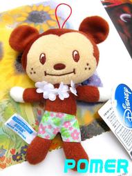 ☆POMER☆日本專用景品 絕版正品 環球 神偷奶爸 小小兵 可愛 立體 娃娃玩偶 後背包 生日禮物 聖誕節 交換禮物 歷史價格詳細信息