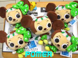 ☆POMER☆日本景品SEGA絕版正品 迪士尼 米奇米老鼠MICKEY 搞怪Q版趣味幼童大頭大眼 新鮮翠綠葉造型娃娃玩偶 歷史價格詳細信息