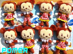 ☆POMER☆日本 迪士尼 絕版正品 米奇 銀色大頭 票卡夾 證件套 車票夾 證件夾 識別證套 彩色串珠 鑰匙圈 吊飾 歷史價格詳細信息