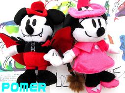 ☆POMER☆日本DISNEY授權台灣 絕版正品 小熊維尼 Tigger 跳跳虎 毛絨絨 尾巴 吊飾 聖誕節 生日禮物 歷史價格詳細信息