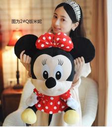 免運正版迪士尼米奇70公分牛仔系列毛絨玩偶生日禮物聖誕禮物情人節禮物 歷史價格詳細信息