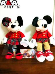 【迪士尼】聖誕節珪藻土吸水杯墊2入組 10x10x0.9 歷史價格詳細信息