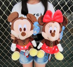 婷芳小舖~七龍珠娃娃~正版七龍珠~悟空 達爾 普烏~普烏娃娃 達爾娃娃~悟空娃娃~悟空玩偶~七龍珠玩偶~生日情人禮 歷史價格詳細信息