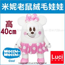 MoccHi SKIN(吸附型) 檸檬卸妝凝膠200g 溫和卸妝 保護皮膚 卸妝油 卸妝水 卸妝凝膠 日本暢銷 台灣現貨 歷史價格詳細信息