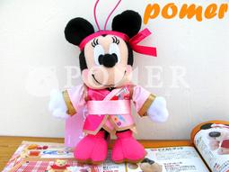 ☆POMER☆日本專用景品SEGA絕版正品 disney 迪士尼 白雪公主與七矮人 可愛小矮人糊塗蛋 Dopey娃娃玩偶 歷史價格詳細信息