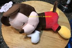 【九尾妖狐】迪士尼 米老鼠系列-米老鼠 絨毛玩偶/ 布偶/ 娃娃/ 抱枕/ 玩具/ 公仔/ 生日禮物 歷史價格詳細信息