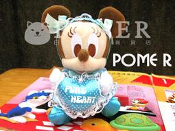 正版可兒娃娃 米妮聯名款 全套含配件超值組合 無盒特價 歷史價格詳細信息