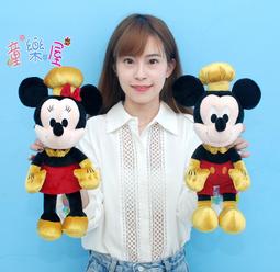 正版迪士尼米妮米奇米老鼠周邊擺件生日禮物送女孩男孩 歷史價格詳細信息