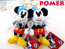 ☆POMER☆香港迪士尼樂園正品 海底總動員 多莉 豆腐鯊 鯨鯊 命運 Tsum Tsum 娃娃玩偶+手提包超值組合禮物 歷史價格詳細信息