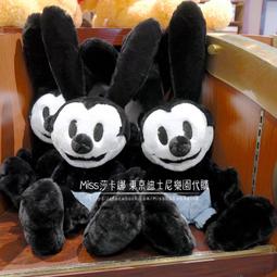 Miss莎卡娜代購【東京迪士尼樂園】﹝預購﹞米奇 米妮 冰棒造型 便條紙 歷史價格詳細信息