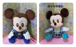 Q版坐姿虎爺胸章 Q版坐姿虎爺將軍胸章 Q版坐姿黑虎將軍胸章 歷史價格詳細信息