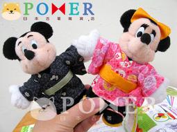 ＊京都和服館＊浴衣腰帶 浴衣帶＊魔鬼氈作成帶-定型結-蝴蝶結-粉紫色櫻花紋樣 歷史價格詳細信息