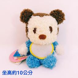 日本正品kumamon酷MA萌部長正版熊本熊存錢罐儲蓄罐零錢罐 歷史價格詳細信息