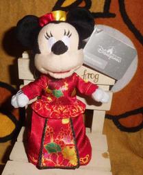 正版﹝Disney﹞限定※Chip'n Dale 奇奇&amp;蒂蒂※【香港迪士尼15週年聖誕版】絨毛布偶(2入). 歷史價格詳細信息