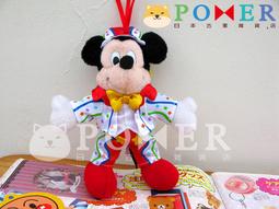 ☆POMER☆ 鬼馬小精靈 CASPER 電影明信片 歷史價格詳細信息