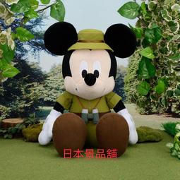 日本正版 景品 SEGA 初音未來 MIKU Project DIVA f PM 模型 公仔 日本代購 歷史價格詳細信息