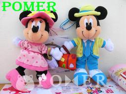 東京 紀念品 後樂園 飯田橋 東大前 旅遊 自由行 日本 發光 燈 鐵路 旅行 禮物 廣告燈 燈箱 模型 底座 氣氛燈 歷史價格詳細信息