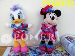 東京西川禮物熊童毯P粉100x140公分(4976008746744) 990元+禮盒提袋 歷史價格詳細信息