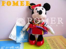 ☆POMER☆日本 迪士尼 絕版正品 愛麗絲夢遊仙境 妙妙貓 牡蠣寶寶 瀏海夾 造型 瀏海髮夾 髮飾 髮夾 一組2入 歷史價格詳細信息