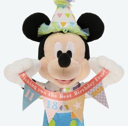 日本帶回 迪士尼 Disney MINNIE MOUSE 山梨限定 武田信玄 風林火山 吊飾 米妮 米奇 米老鼠 歷史價格詳細信息